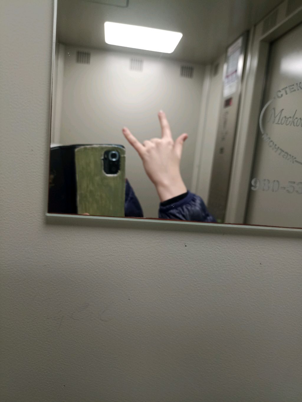 делаем украшения для твоей ROOM смотреть онлайн