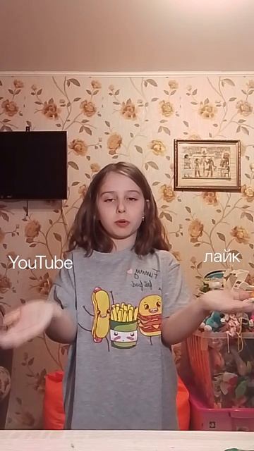 1000014855.mp4 смотреть онлайн