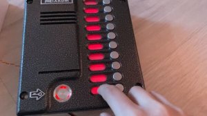 Система Метаком М10.1