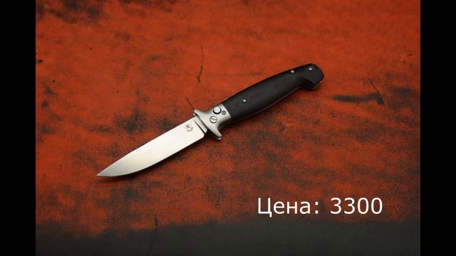 Steelclaw Страйк складная финка