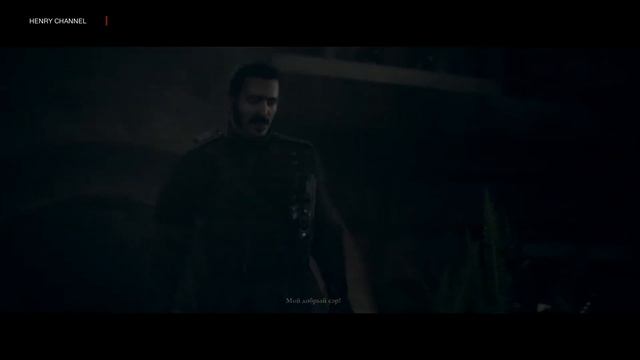The Order 1886 - Прохождение - Глава 11 - Братья по оружию [PS4] смотреть онлайн