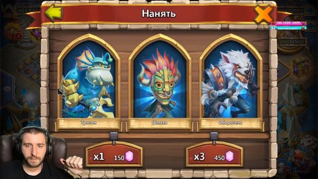 СОБРАЛ ВСЕ НАГРАДЫ ЗА КОПЕЙКИ \ КОЛЛЕКЦИОНЕР ГЕРОЕВ \ БИТВА ЗАМКОВ \ CASTLE CLASH смотреть онлайн