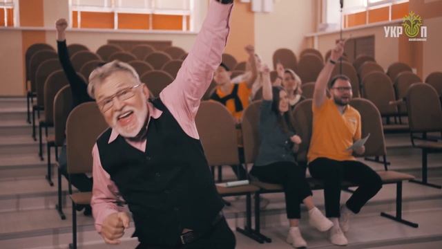 А ты успел урвать Укроп? смотреть онлайн