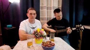 Верные друзья