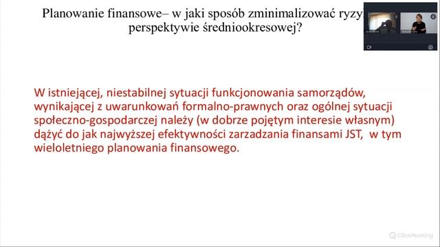Seminarium FRL - Polityka finansowa miast w warunkach niepewności смотреть онлайн