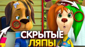 СМЕШНЫЕ ЛЯПЫ! В БАРБОСКИНЫХ 😂