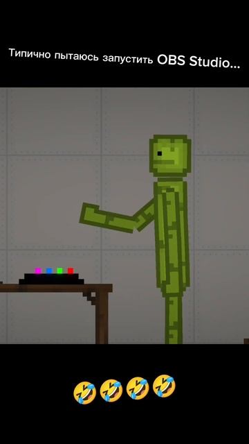 Спасибо за 305 подписчиков! Мод - @u9bee и @mod_mudcmeharikov (читай описание) смотреть онлайн