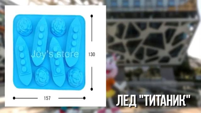 ТОП 10 КРУТЫХ ТОВАРОВ С ALIEXPRESS / ЛУЧШЕЕ С ALIEXPRESS смотреть онлайн