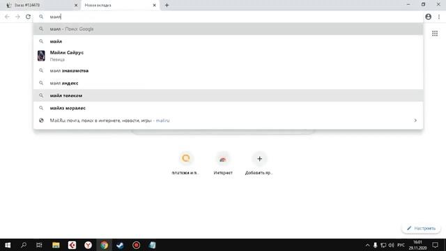ГДЕ КУПИТЬ PRIME CS GO С ИНВЕНТАРЁМ 2020 ПРОВЕРКА САЙТА КУПИТЬ С ПРАЙМОМ КС ГО ДЕШЕВО смотреть онлайн
