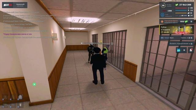 Rutube_account_7945200