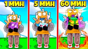 КУПИЛ САМЫЙ СИЛЬНЫЙ ФРУКТ В МИРЕ! Я ВЕРНУЛСЯ в ROBLOX Blox Fruits