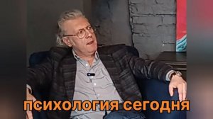 СТАРАЯ ШКОЛА ПСИХОЛОГИИ vs НОВАЯ ШКОЛА ПСИХОЛОГИИ | СОВРЕМЕННОЕ ОБРАЗОВАНИЕ