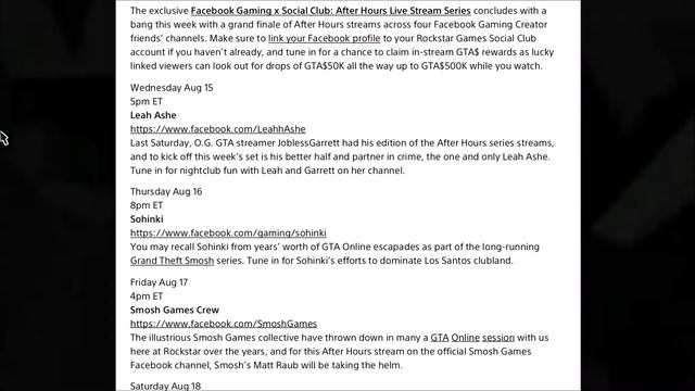 GTA Online Rockstar Newswire 14.08.18 - Terrorbyte & Oppressor MkII Week смотреть онлайн
