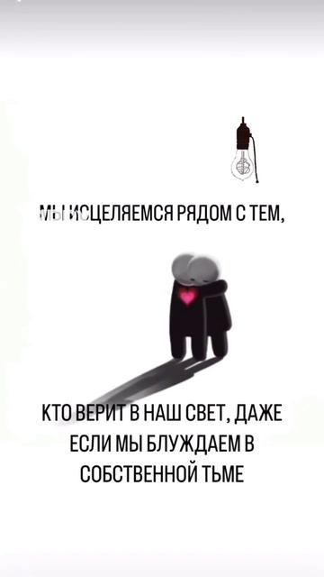 Взаимоподписка смотреть онлайн