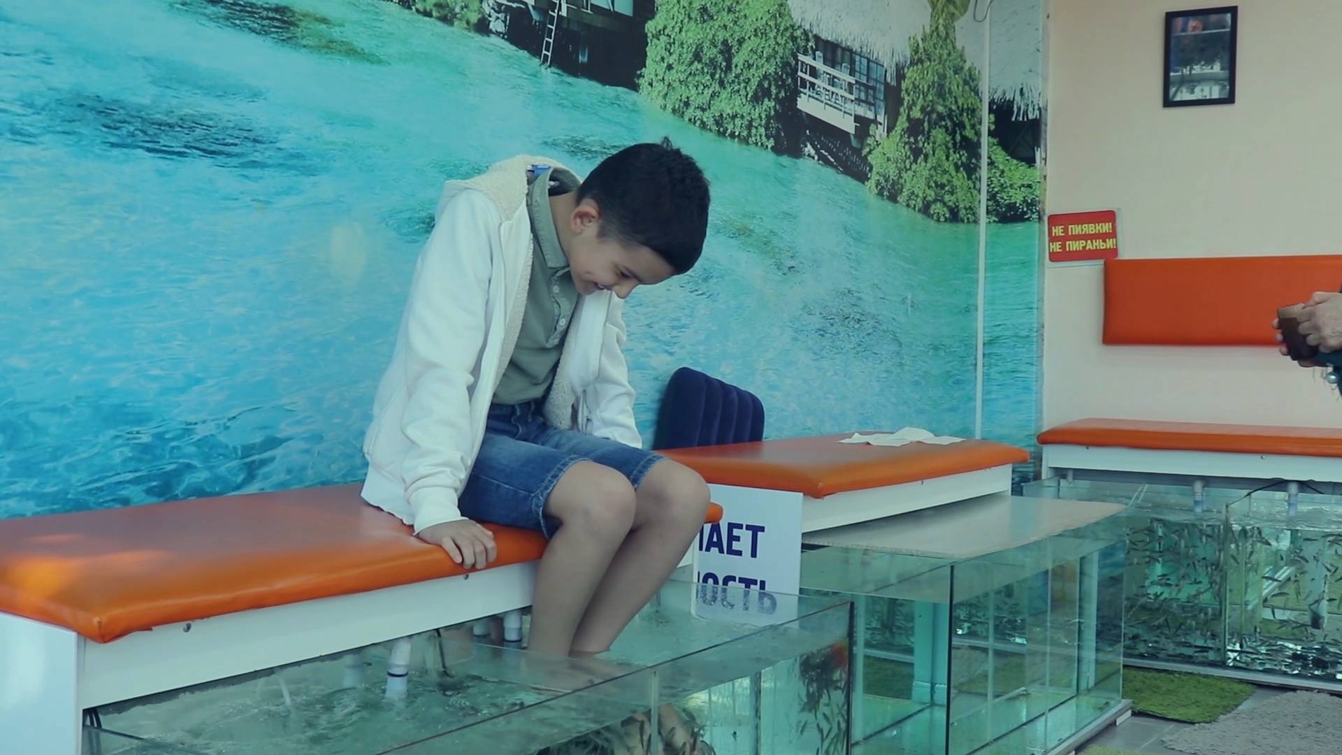 Апрельский Адлер