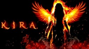 Кира (KIRA). (краткий обзор некоторых песен)