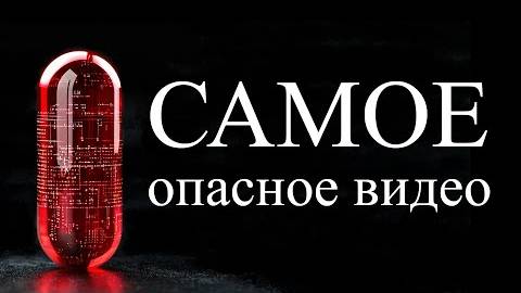 Что-то странное происходит с миром ｜ ALI смотреть онлайн