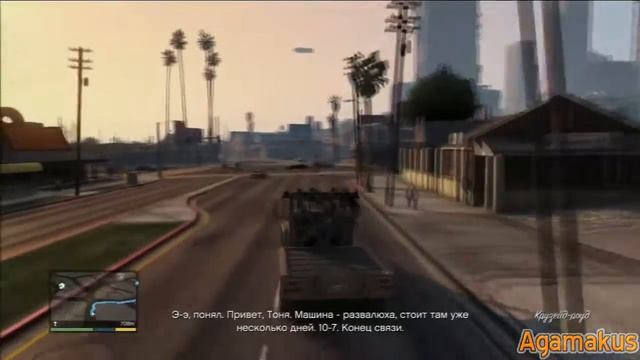 GTA 5 прохождение - Одолжение (Pulling Favors) - HD 720p смотреть онлайн