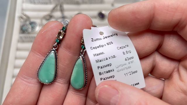 СЕРЕБРО РУКАМИ ЖЕНЩИНЫ 🌺НОВАЯ ПОСЫЛКА 💎17.03.2025 смотреть онлайн