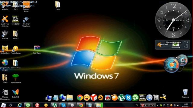 как изменить курсор мыши для windows 7 смотреть онлайн