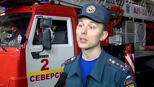 Сюжет о выездах по причине короткого замыкания электроприборов (от 04.09.15) смотреть онлайн