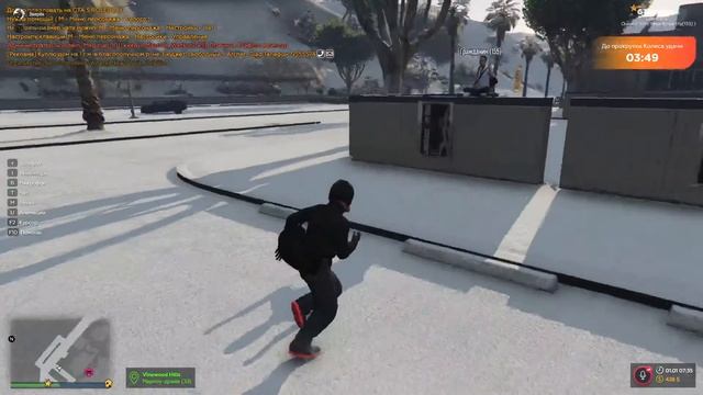 GTA RP [DOWNTOWN] НОВОГОДНИЕ СУЕТОЛОГИ смотреть онлайн