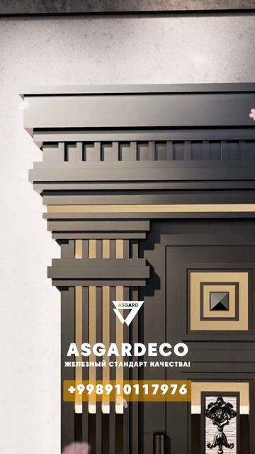 “Величие входа: Искусство парадных дверей” Тел: +998910117976 смотреть онлайн