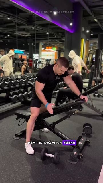 💥КАК СДЕЛАТЬ ПЛЕЧИ КРУГЛЫМИ_!