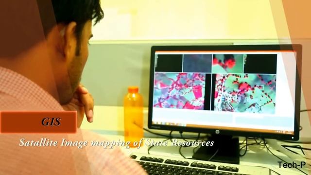 State IT Center MP Data Hub