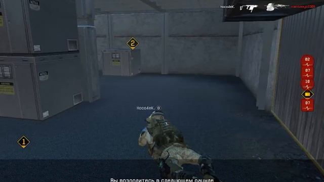 Klan War. Винтерфелл-Паритет. смотреть онлайн