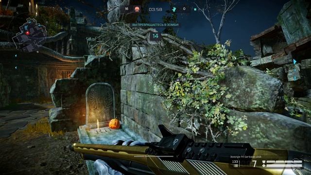 Warface ЗАРАЖЕНИЕ РАЗВАЛИНЫ (ХЭЛЛОУИН) смотреть онлайн