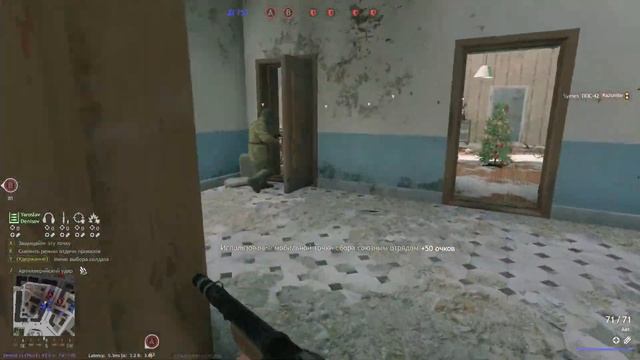 Enlisted играем за советы на 5 бр