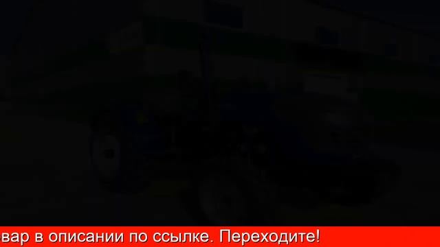 Запчасти на минитрактор Foton 354 смотреть онлайн