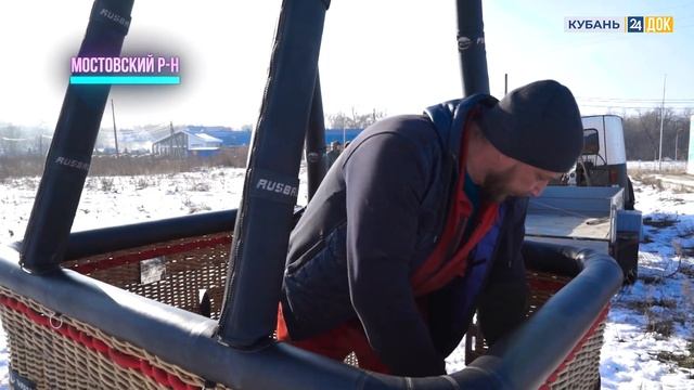 Кибервыходные в горах Мостовского района. ОК МИЛАНА смотреть онлайн