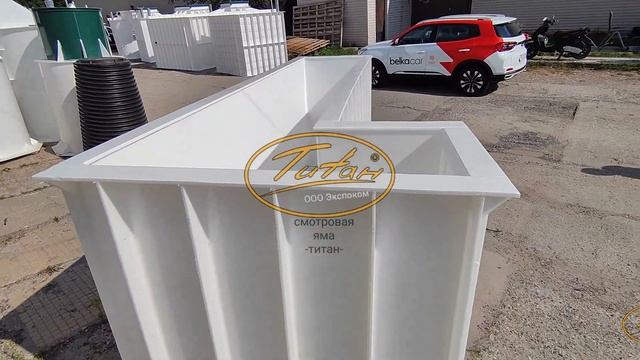 Угловая смотровая яма Г образной формы с боковым входом ТИТАН [большой выбор моделей ям ТИТАН] смотреть онлайн