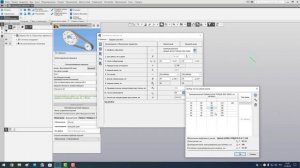 Азбука ВиМП часть 75. Зубчаторемённая передача в сборке