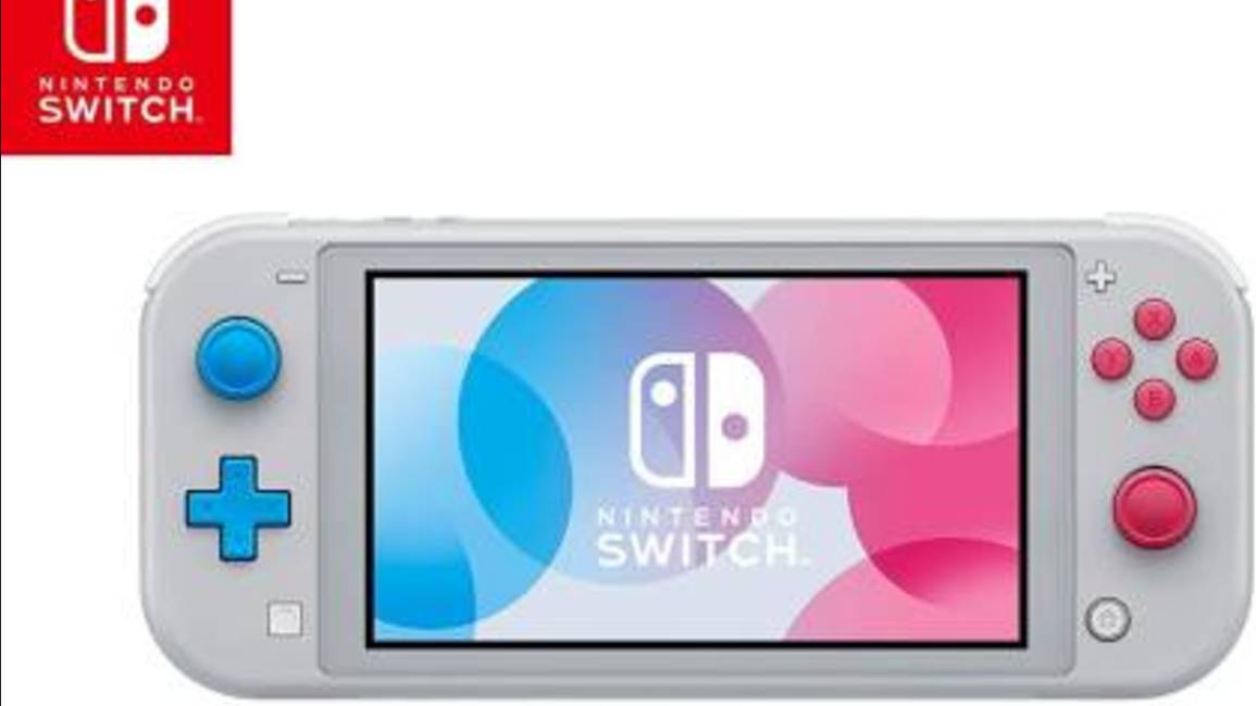 Свитч лайт авито