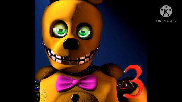 Голос аниматроника Спрингбонни