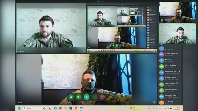 Стрим с руководителем учебного центра "УНИБОС", Александр "Гром" смотреть онлайн