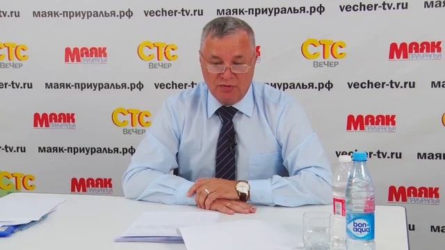 Новости 23 августа 2019г. Часть 1 смотреть онлайн