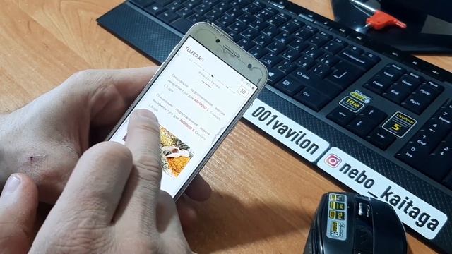 frp Разблокировка гугал акаунта Samsun A-320F/DS android 8.0.0 2020 год смотреть онлайн