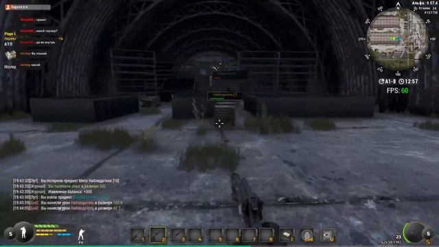 пробуем Will To Live Online с другом смотреть онлайн