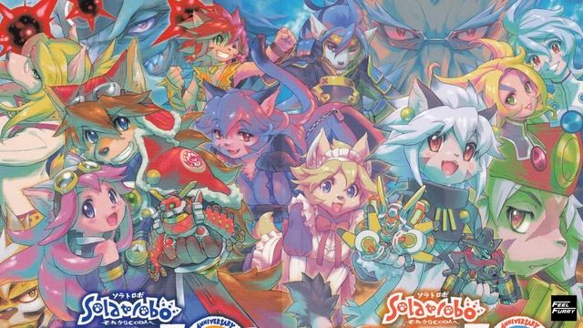 And Then To Coda смотреть онлайн