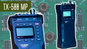 Discovery TX-500MP. Современный Manpack КВ-трансивер. Часть 1. Обзор.