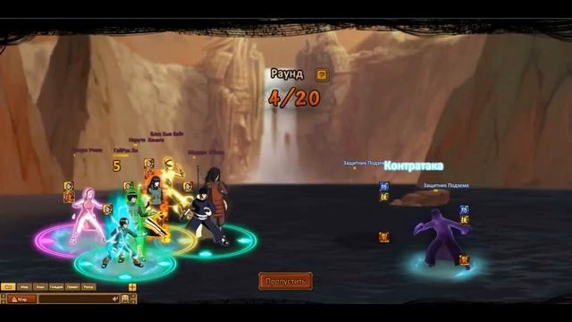 Ninja world подземелье 10 этап Наруто Хината смотреть онлайн
