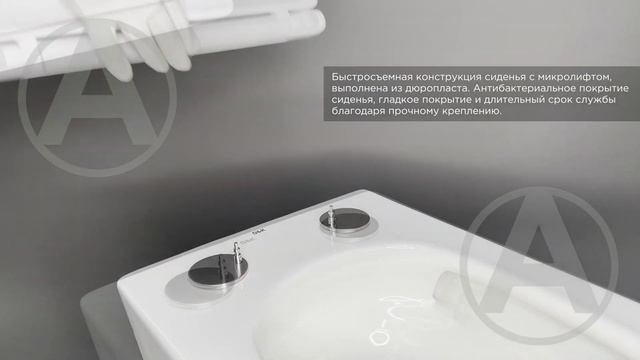 Унитаз подвесной безободковый D&K DT1436016 смотреть онлайн