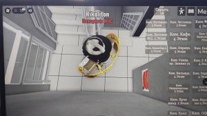 Пожар в ТРК Зимняя Малина