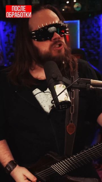 Метал до и после обраьотки смотреть онлайн