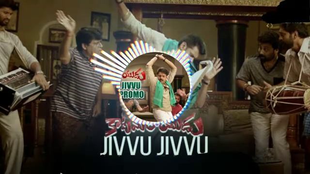 #Teen Marr Bass MIXING Jivvu Jivvu Dj song смотреть онлайн
