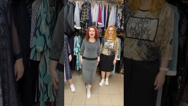 Последний рабочий день !!! смотреть онлайн